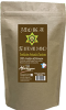 sachet 250g café arabica d'Ethiopie moka sidamo en grain